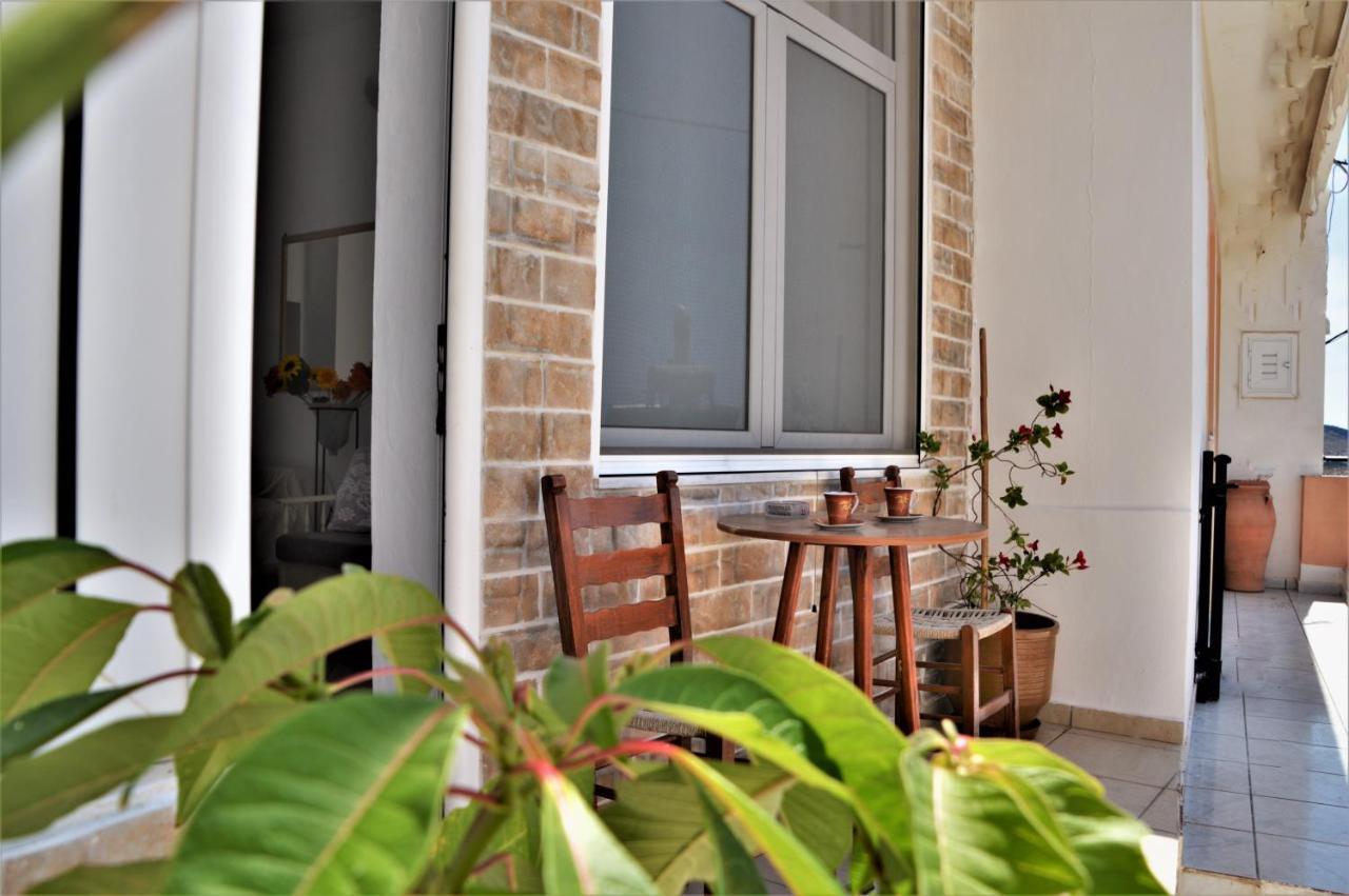 דירה Sofia's House