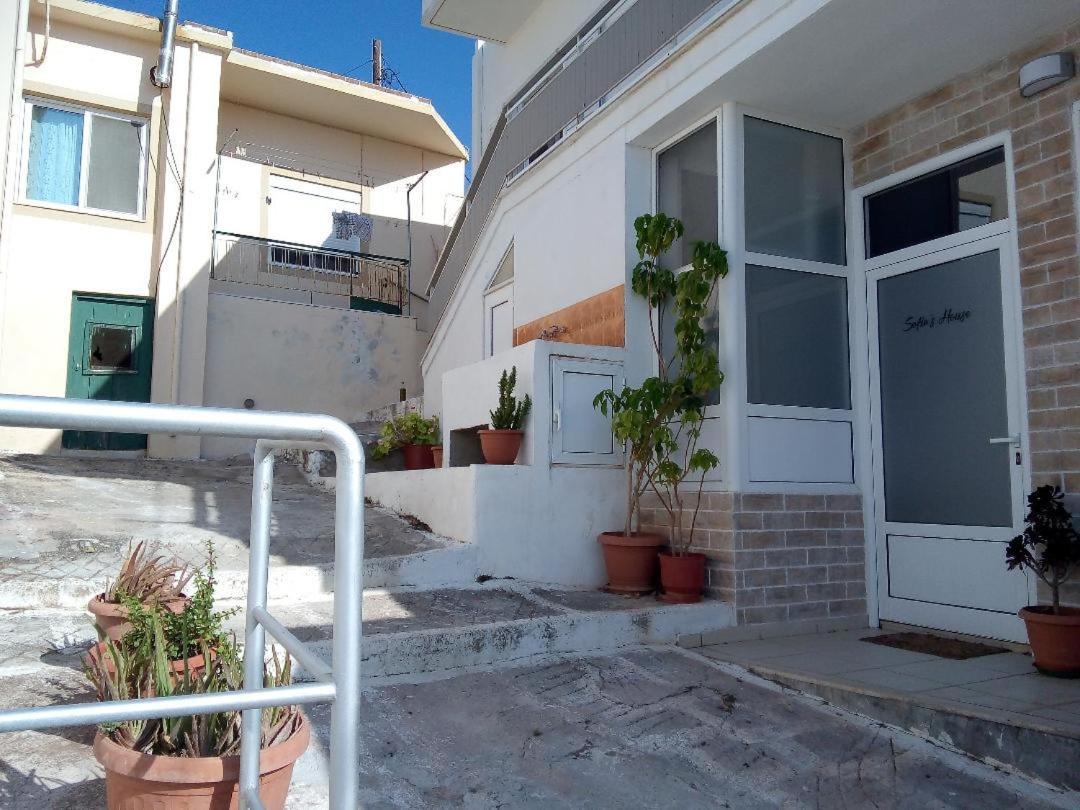 Sofia's House דירה *