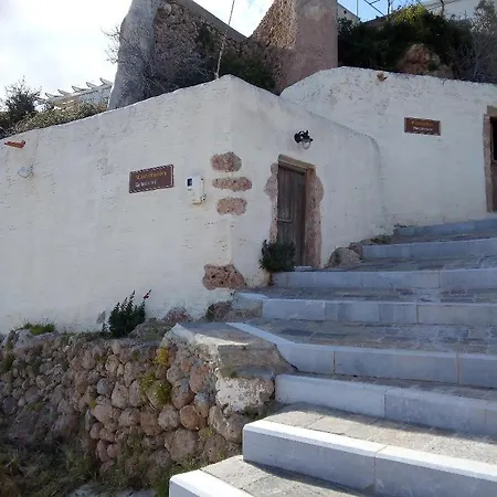 Sofia'S House Apartment Zakros Exterior photo